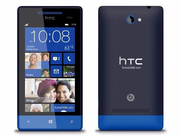 תיקון החלפת מסך HTC 8S אצלך בבית במבצע! או באחד הסניפים במקום