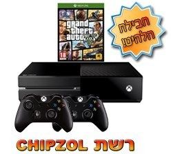 קונסולת אקס בוקס וואן כולל שני שלטים ומשחק השנה GTA V במבצע עכשיו בכל סניפי הרשת!!!