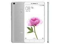 החלפת מסך לשיאומי מי מקס / xiaomi mi max אצלך בבית או באחד מסניפי הרשת