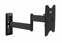 להיט עכשיו במבצע!!! זרוע למסכים מ 22 אינץ עד 42 אינץ זרוע סופר איכותית בעל מפרק כפול הזזה עד51 ס"מ מהקיר כולל צפיה מזויות שונות