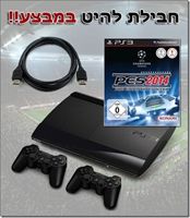 קונסולת פלייסטיישן 3 כולל שני שלטים ומשחק הלהיט PES 2017 במבצע!!!