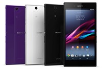 החלפת מסך טא'צ+LCD SONY XPERIA Z ULTRA שירות VIP התקנה אצלך בבית במקום בחינם