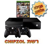 קונסולת אקס בוקס וואן כולל שני שלטים ומשחק השנה GTA V במבצע עכשיו בכל סניפי הרשת!!!