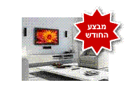 התקנה של טלויזיה LCD מ 14 אינץ עד 63 אינץ תלוי בגודל הטלויזיה והמיקום אחריות לשנה על העבודה והמתקן התקנה של מתקין מורשה