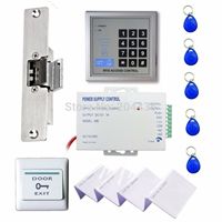 קיט מושלם לקודן כניסה לדלת  כולל:מפתחות קירבה+מנעול+שנאי+קודן+כפתור עכשיו במבצע!!!